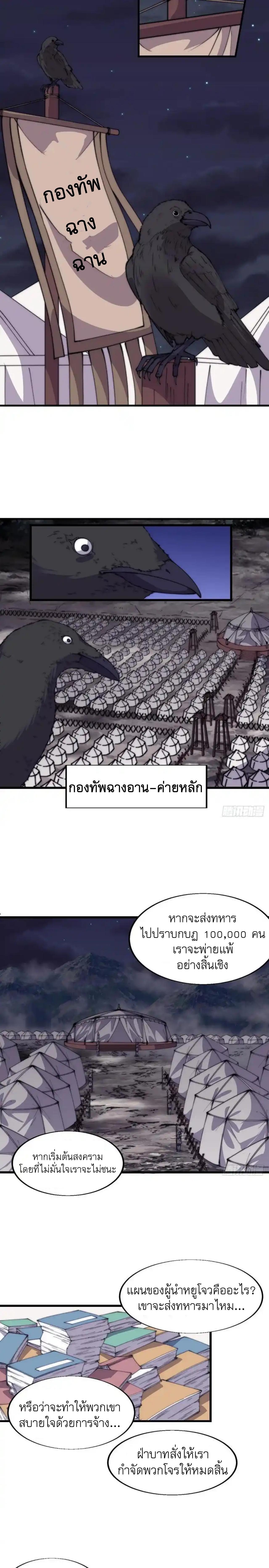 Manga-lc-com อ่านมังงะ อ่านการ์ตูน ออนไลน์ ฟรี It Starts With A Mountain ตอนที่ 1 2 3 4 5 6 7 8 9 10 11 12 13 14 ฟรี ไม่มีโฆษณา Manga-lc - อ่าน มังงะ อ่าน การ์ตูน ออนไลน์ อ่านมังงะ ฟรี