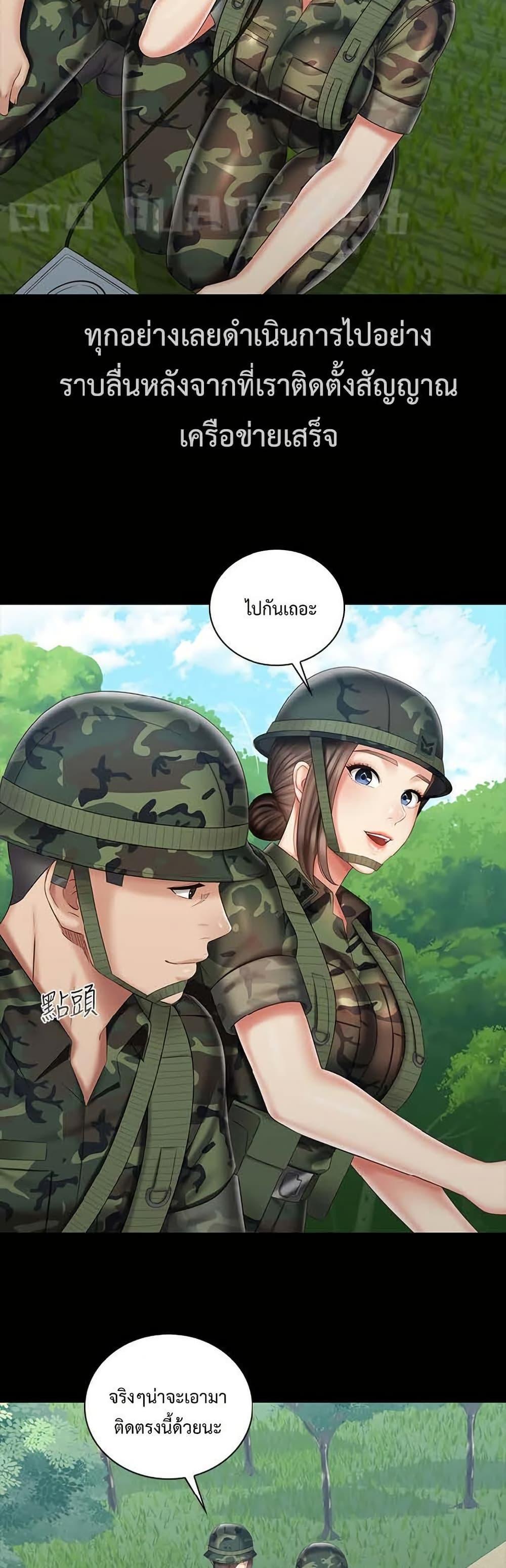 Doujin-Lc- อ่าน โดจิน มังฮวา เกาหลี ญี่ปุ่น จีน แปลไทย My Sister’s Duty ตอนที่ 1 2 3 4 5 6 7 8 9 10 11 12 13 14 ฟรี ไม่มีโฆษณา อ่าน โดจิน Manhwa เกาหลี ญี่ปุ่น จีน เรามีครบ คัดมาให้เน้นๆ โดจิน 18+ รับประกันความฟินโดย  Doujin Lc