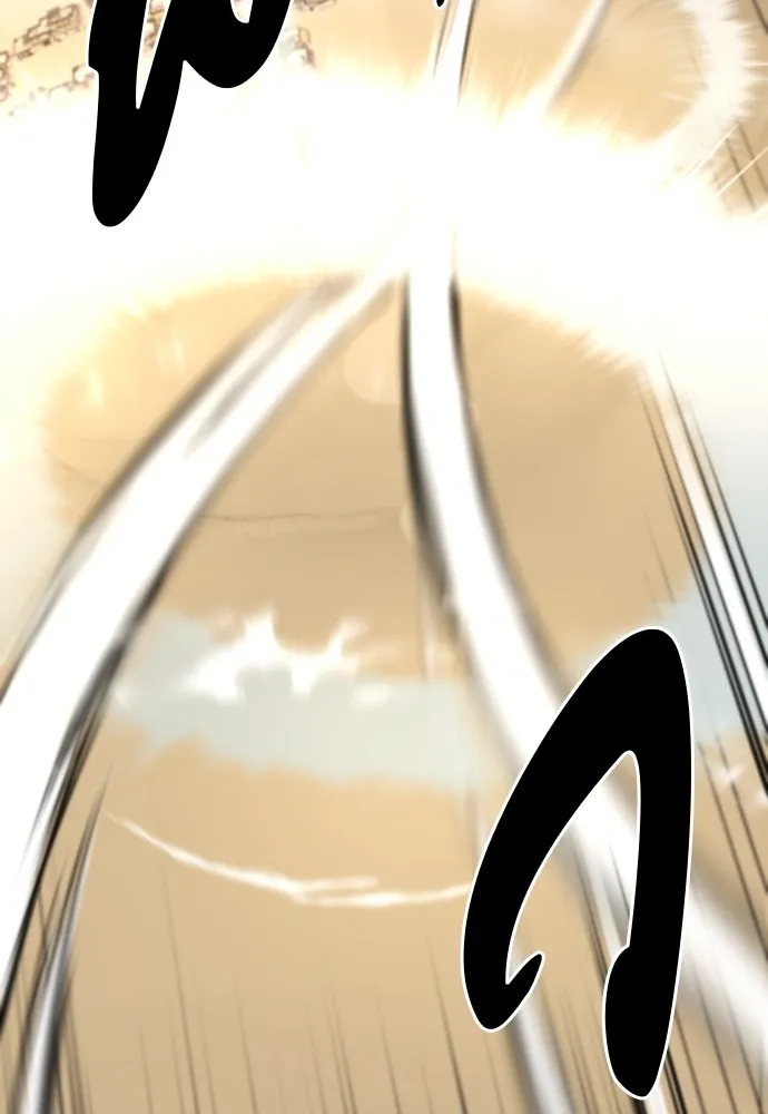 ยอดสถาปนิกผู้พิทักษ์อาณาจักร ตอนที่ 94 รูปที่ 100