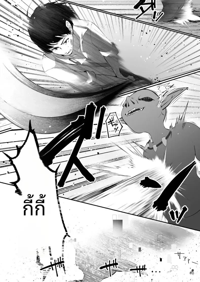 Doujin-Lc- อ่าน โดจิน มังฮวา เกาหลี ญี่ปุ่น จีน แปลไทย เซ็กส์เลเวลลิ่ง ตอนที่ 1 2 3 4 5 6 7 8 9 10 11 12 13 14 ฟรี ไม่มีโฆษณา อ่าน โดจิน Manhwa เกาหลี ญี่ปุ่น จีน เรามีครบ คัดมาให้เน้นๆ โดจิน 18+ รับประกันความฟินโดย  Doujin Lc