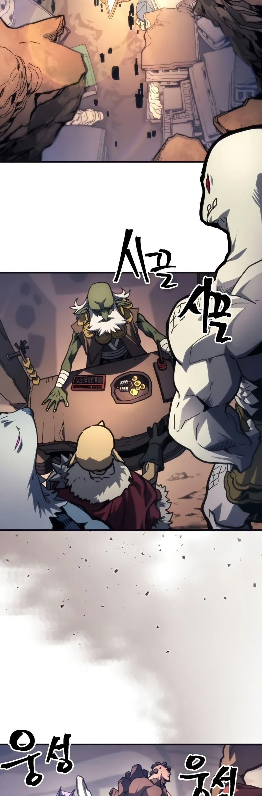 Manga-lc-com อ่านมังงะ อ่านการ์ตูน ออนไลน์ ฟรี Mr Devourer, Please Act Like a Final Boss ตอนที่ 1 2 3 4 5 6 7 8 9 10 11 12 13 14 ฟรี ไม่มีโฆษณา Manga-lc - อ่าน มังงะ อ่าน การ์ตูน ออนไลน์ อ่านมังงะ ฟรี