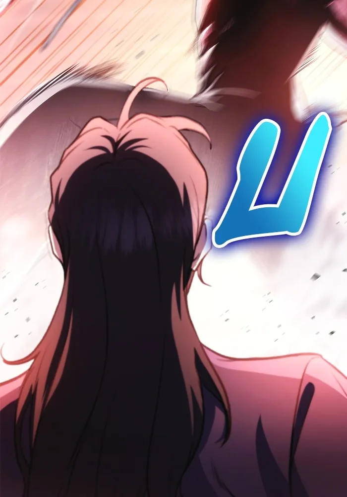 ดาบแห่งจักรพรรดิ ตอนที่ 31 รูปที่ 32