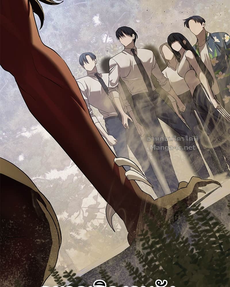 Doujin-Lc- อ่าน โดจิน มังฮวา เกาหลี ญี่ปุ่น จีน แปลไทย ข้าราชการพิเศษ ตอนที่ 1 2 3 4 5 6 7 8 9 10 11 12 13 14 ฟรี ไม่มีโฆษณา อ่าน โดจิน Manhwa เกาหลี ญี่ปุ่น จีน เรามีครบ คัดมาให้เน้นๆ โดจิน 18+ รับประกันความฟินโดย Doujin Lc