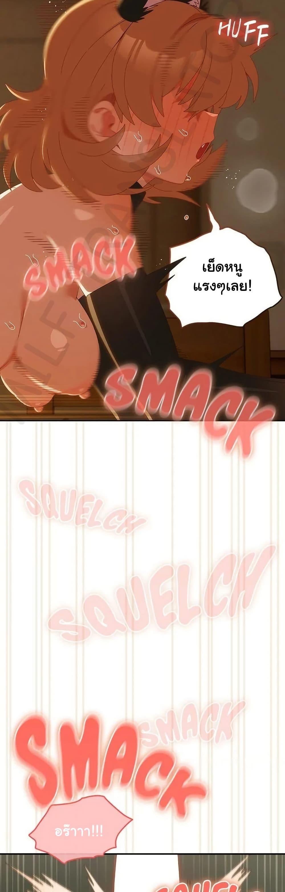 Doujin-Lc- อ่าน โดจิน มังฮวา เกาหลี ญี่ปุ่น จีน แปลไทย Like No Other ตอนที่ 1 2 3 4 5 6 7 8 9 10 11 12 13 14 ฟรี ไม่มีโฆษณา อ่าน โดจิน Manhwa เกาหลี ญี่ปุ่น จีน เรามีครบ คัดมาให้เน้นๆ โดจิน 18+ รับประกันความฟินโดย  Doujin Lc