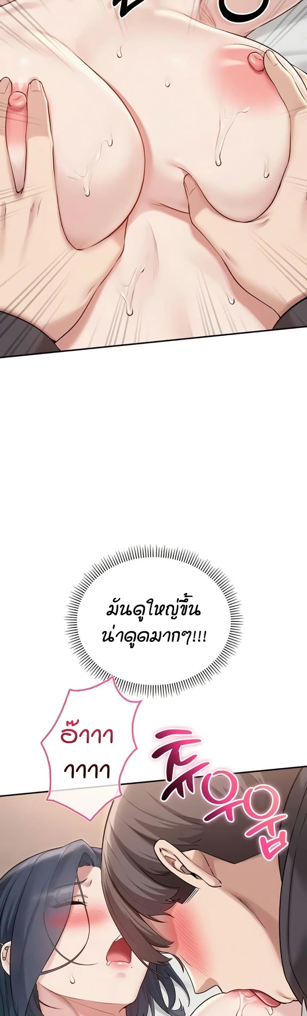 Doujin-Lc- อ่าน โดจิน มังฮวา เกาหลี ญี่ปุ่น จีน แปลไทย College Hot Girlfriends ตอนที่ 1 2 3 4 5 6 7 8 9 10 11 12 13 14 ฟรี ไม่มีโฆษณา อ่าน โดจิน Manhwa เกาหลี ญี่ปุ่น จีน เรามีครบ คัดมาให้เน้นๆ โดจิน 18+ รับประกันความฟินโดย  Doujin Lc