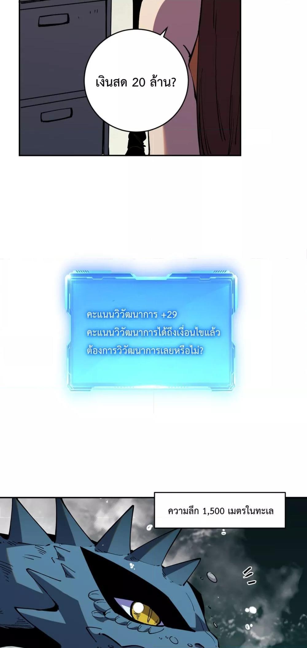 Manga-lc-com อ่านมังงะ อ่านการ์ตูน ออนไลน์ ฟรี ITransformint ตอนที่ 1 2 3 4 5 6 7 8 9 10 11 12 13 14 ฟรี ไม่มีโฆษณา Manga-lc - อ่าน มังงะ อ่าน การ์ตูน ออนไลน์ อ่านมังงะ ฟรี