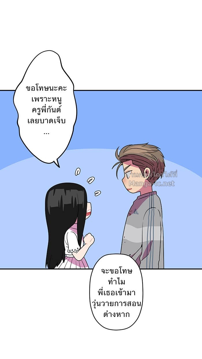 Doujin-Lc- อ่าน โดจิน มังฮวา เกาหลี ญี่ปุ่น จีน แปลไทย Take My Money รักนี้...มีเปย์ ตอนที่ 1 2 3 4 5 6 7 8 9 10 11 12 13 14 ฟรี ไม่มีโฆษณา อ่าน โดจิน Manhwa เกาหลี ญี่ปุ่น จีน เรามีครบ คัดมาให้เน้นๆ โดจิน 18+ รับประกันความฟินโดย Doujin Lc