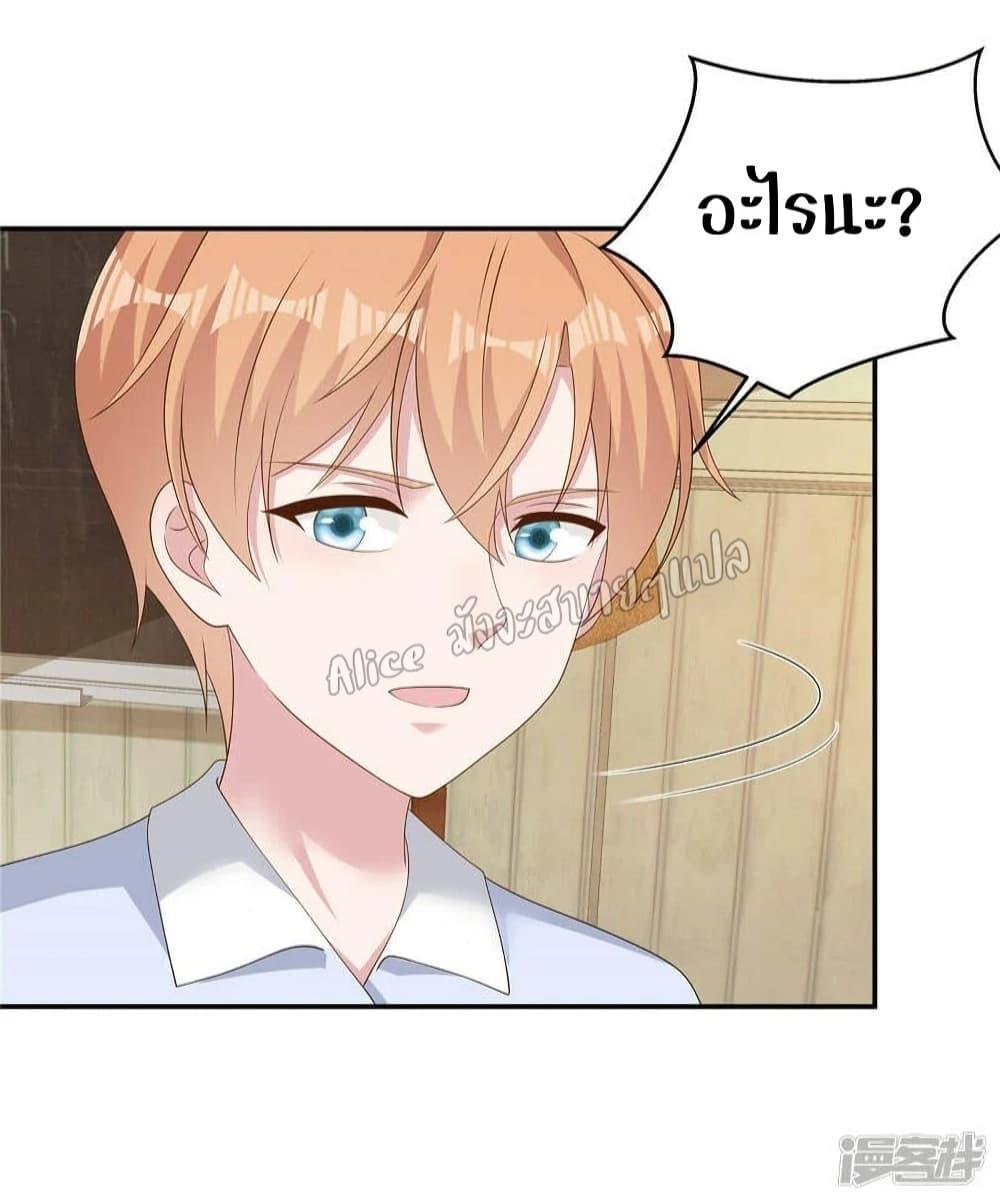 Manga-lc-com อ่านมังงะ อ่านการ์ตูน ออนไลน์ ฟรี ParanoidHiman ตอนที่ 1 2 3 4 5 6 7 8 9 10 11 12 13 14 ฟรี ไม่มีโฆษณา Manga-lc - อ่าน มังงะ อ่าน การ์ตูน ออนไลน์ อ่านมังงะ ฟรี