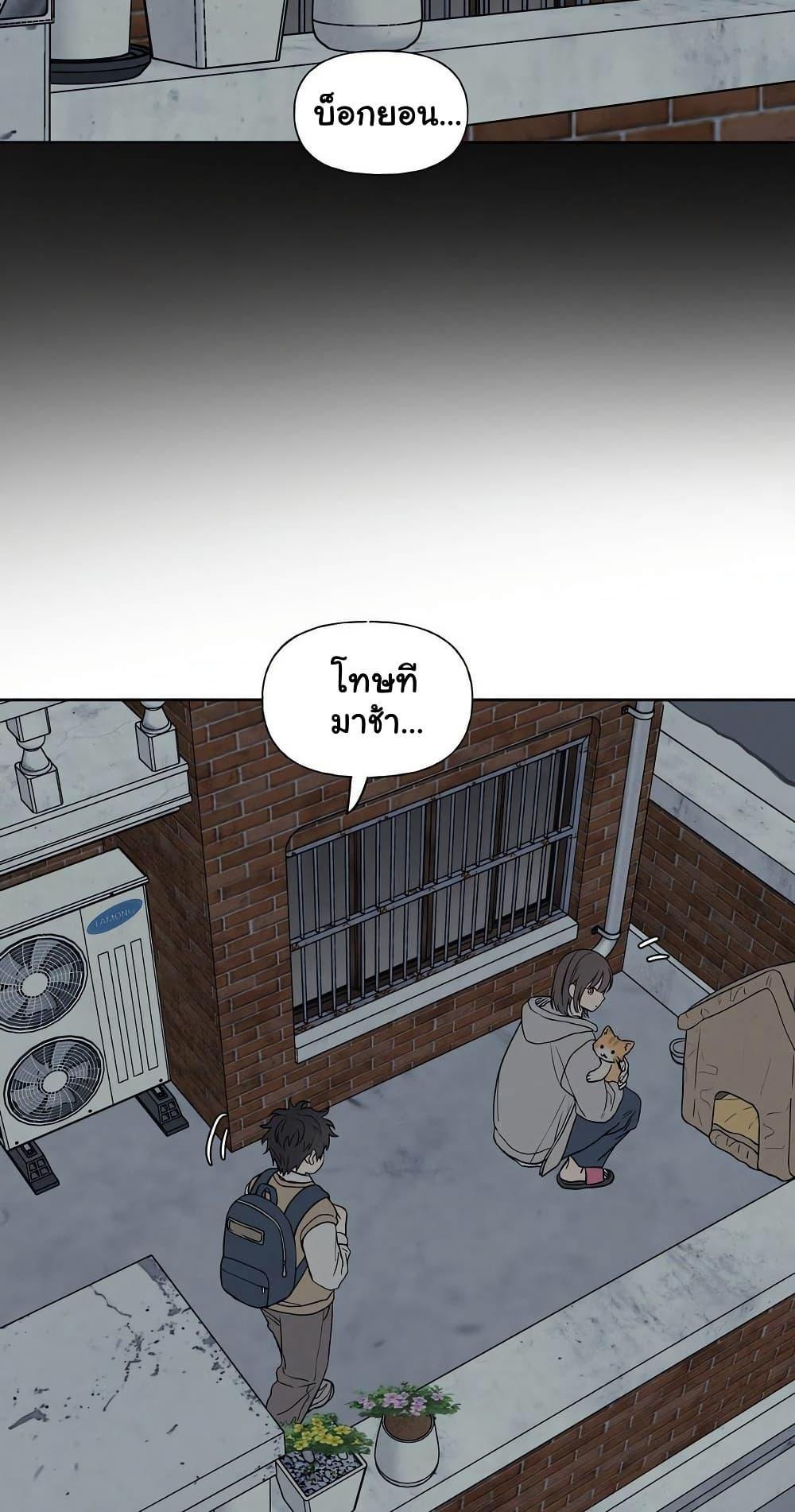 Doujin-Lc- อ่าน โดจิน มังฮวา เกาหลี ญี่ปุ่น จีน แปลไทย 3xLover ตอนที่ 1 2 3 4 5 6 7 8 9 10 11 12 13 14 ฟรี ไม่มีโฆษณา อ่าน โดจิน Manhwa เกาหลี ญี่ปุ่น จีน เรามีครบ คัดมาให้เน้นๆ โดจิน 18+ รับประกันความฟินโดย  Doujin Lc