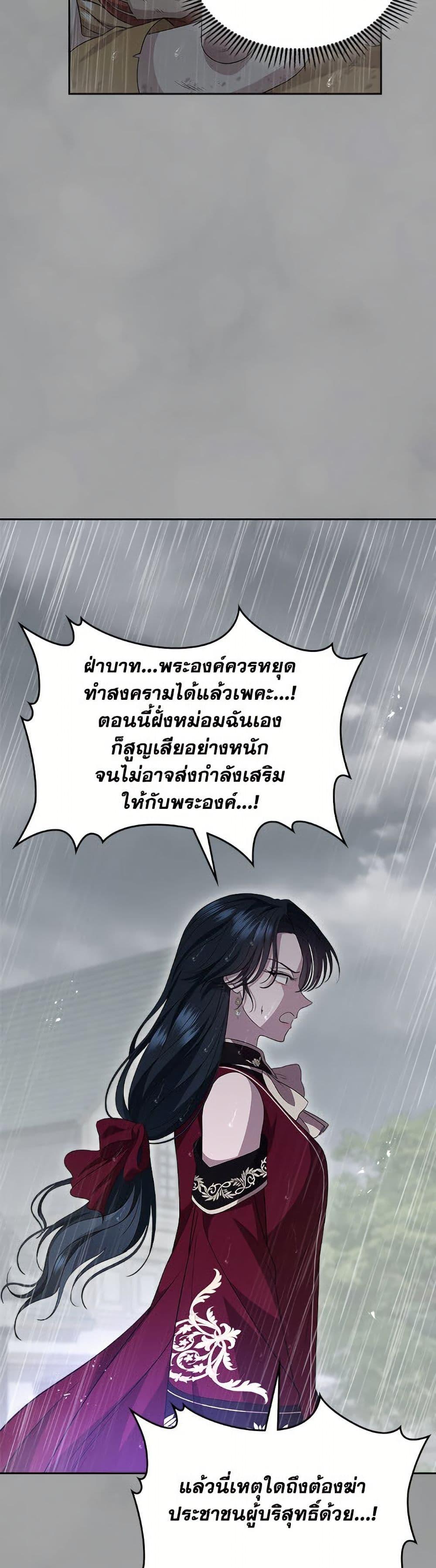 Manga-lc-com อ่านมังงะ อ่านการ์ตูน ออนไลน์ ฟรี I Stole the Heroine’s First Love ตอนที่ 1 2 3 4 5 6 7 8 9 10 11 12 13 14 ฟรี ไม่มีโฆษณา Manga-lc - อ่าน มังงะ อ่าน การ์ตูน ออนไลน์ อ่านมังงะ ฟรี