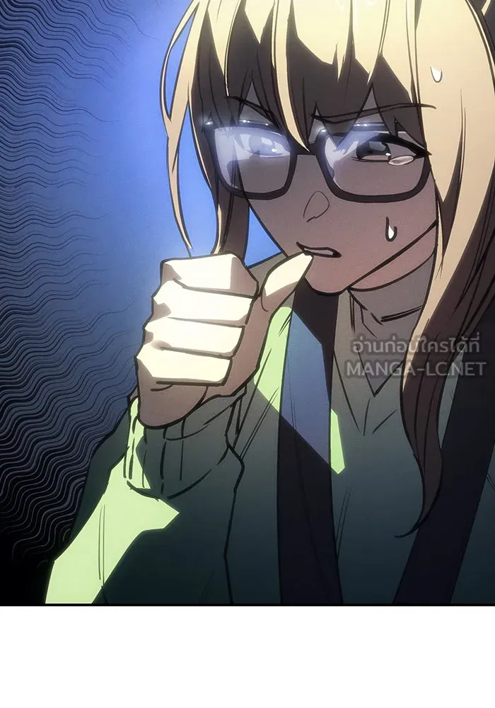 เกิดใหม่พร้อมพลังแห่งราชัน ตอนที่ 24 รูปที่ 123