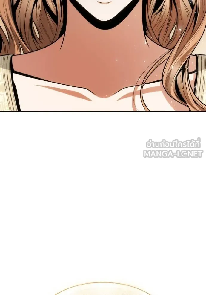 ชาตินี้น้องเป็นราชิน ตอนที่ 1 รูปที่ 153