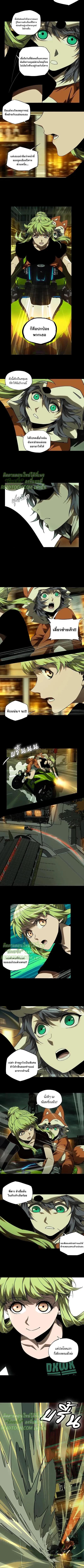 Manga-lc-com อ่านมังงะ อ่านการ์ตูน ออนไลน์ ฟรี Formless Form ตอนที่ 1 2 3 4 5 6 7 8 9 10 11 12 13 14 ฟรี ไม่มีโฆษณา Manga-lc - อ่าน มังงะ อ่าน การ์ตูน ออนไลน์ อ่านมังงะ ฟรี