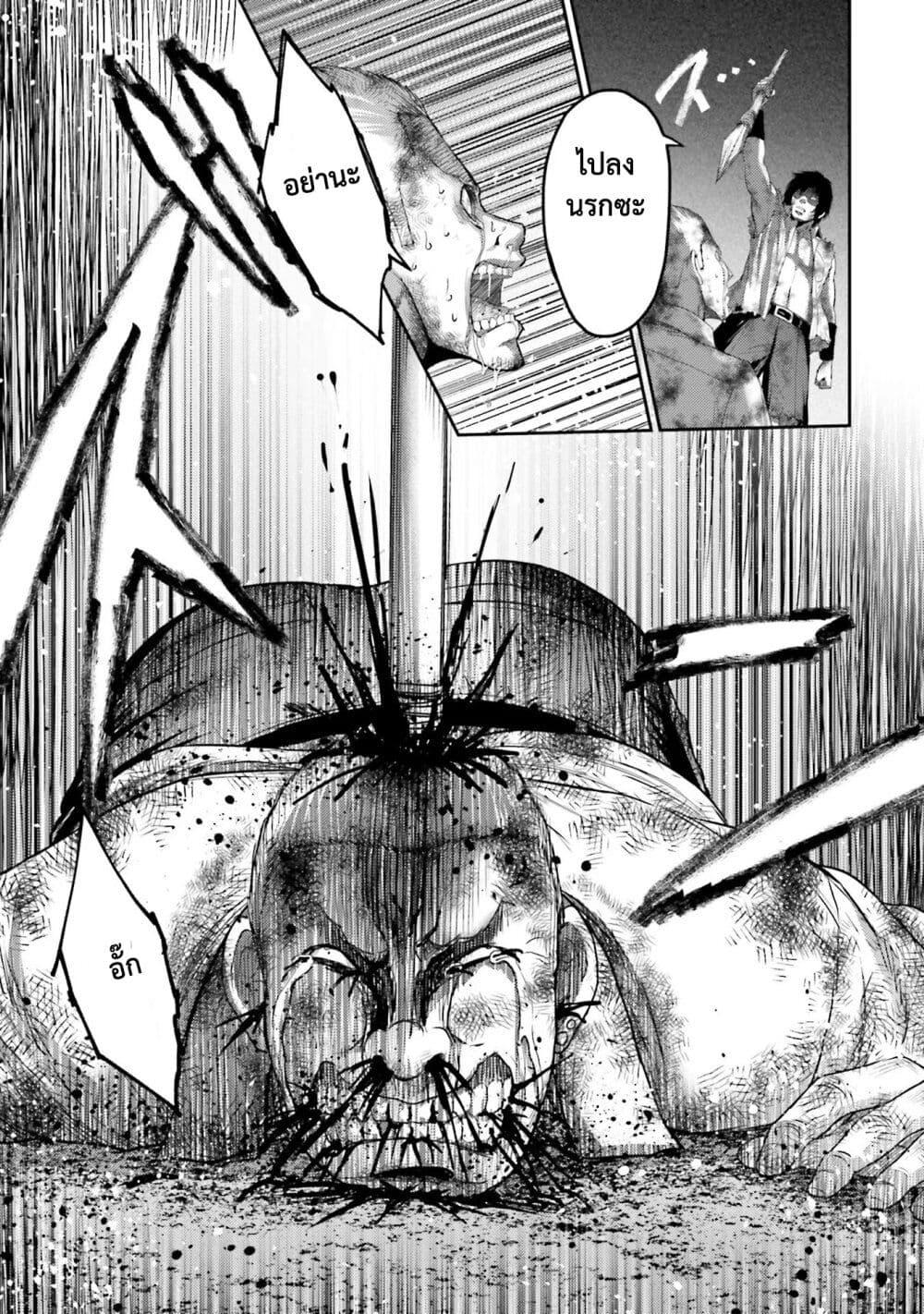 Manga-lc-com อ่านมังงะ อ่านการ์ตูน ออนไลน์ ฟรี Buta no Fukushuu ตอนที่ 1 2 3 4 5 6 7 8 9 10 11 12 13 14 ฟรี ไม่มีโฆษณา Manga-lc - อ่าน มังงะ อ่าน การ์ตูน ออนไลน์ อ่านมังงะ ฟรี