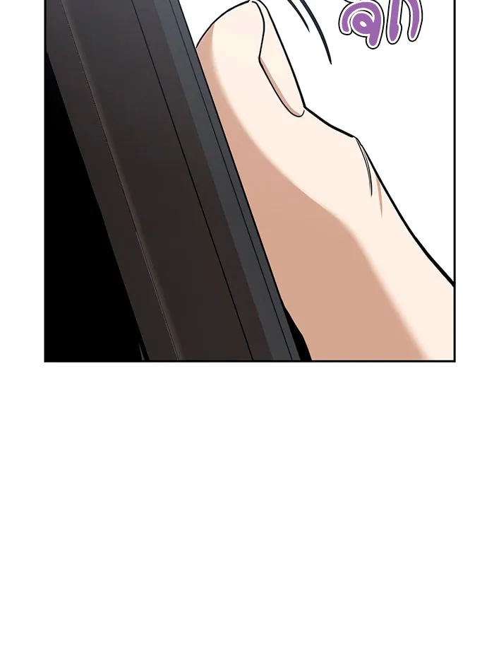 โชคชะตานำพารัก ตอนที่ 91 สังกัด รูปที่ 137