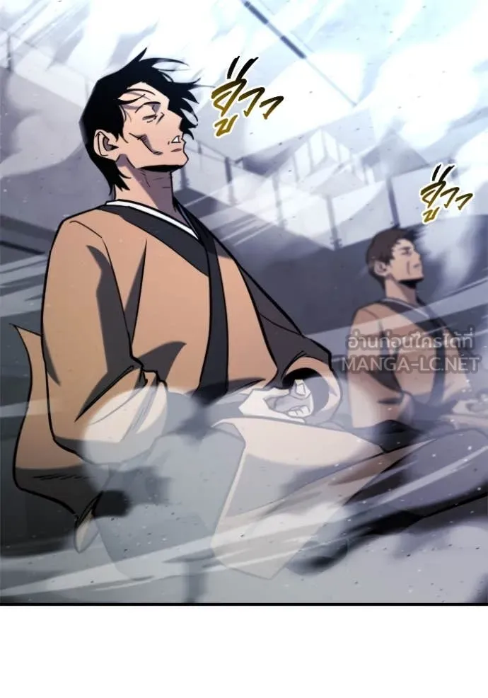 โกดังลับหลังโลกแตก ตอนที่ 42 รูปที่ 85