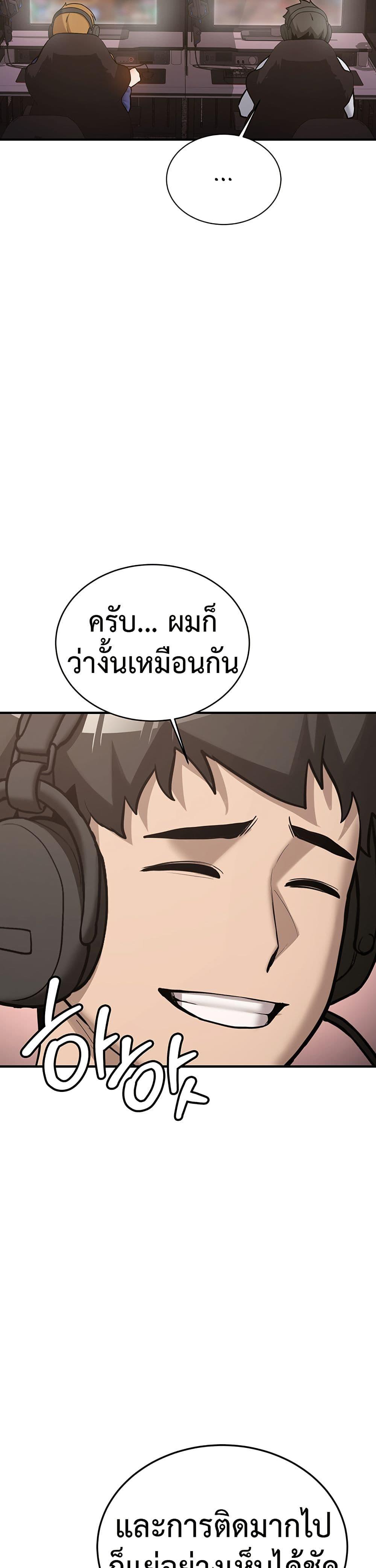 Doujin-Lc- อ่าน โดจิน มังฮวา เกาหลี ญี่ปุ่น จีน แปลไทย Pickup! ตอนที่ 1 2 3 4 5 6 7 8 9 10 11 12 13 14 ฟรี ไม่มีโฆษณา อ่าน โดจิน Manhwa เกาหลี ญี่ปุ่น จีน เรามีครบ คัดมาให้เน้นๆ โดจิน 18+ รับประกันความฟินโดย  Doujin Lc
