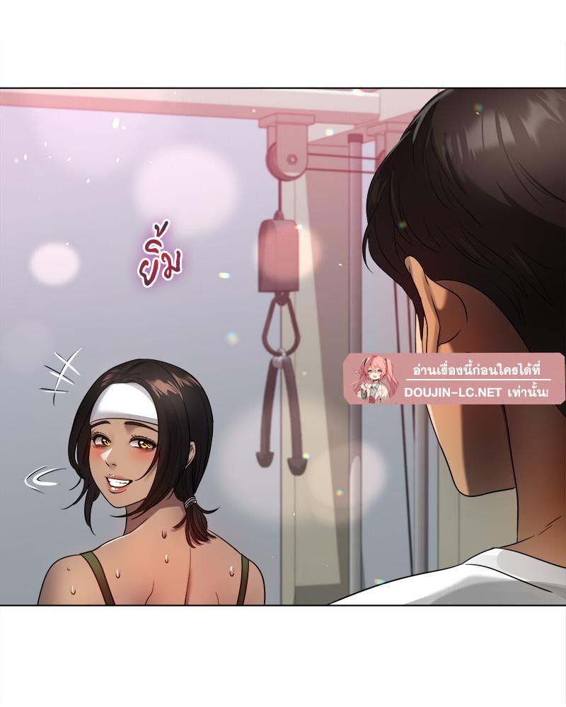 Doujin-Lc- อ่าน โดจิน มังฮวา เกาหลี ญี่ปุ่น จีน แปลไทย Do You Like to Exerc ตอนที่ 1 2 3 4 5 6 7 8 9 10 11 12 13 14 ฟรี ไม่มีโฆษณา อ่าน โดจิน Manhwa เกาหลี ญี่ปุ่น จีน เรามีครบ คัดมาให้เน้นๆ โดจิน 18+ รับประกันความฟินโดย  Doujin Lc