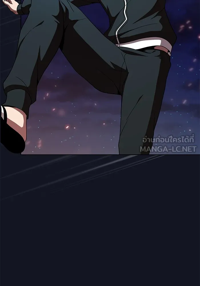 ผู้เล่นขั้นเทพแห่งหอคอยฝึกสอน ตอนที่ 73 รูปที่ 66