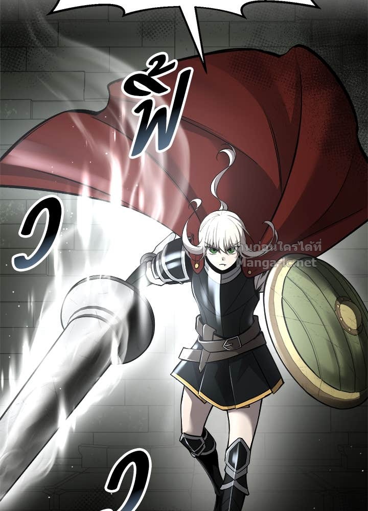 Doujin-Lc- อ่าน โดจิน มังฮวา เกาหลี ญี่ปุ่น จีน แปลไทย ผู้พิชิตเกมป้องกันฐาน ตอนที่ 1 2 3 4 5 6 7 8 9 10 11 12 13 14 ฟรี ไม่มีโฆษณา อ่าน โดจิน Manhwa เกาหลี ญี่ปุ่น จีน เรามีครบ คัดมาให้เน้นๆ โดจิน 18+ รับประกันความฟินโดย Doujin Lc