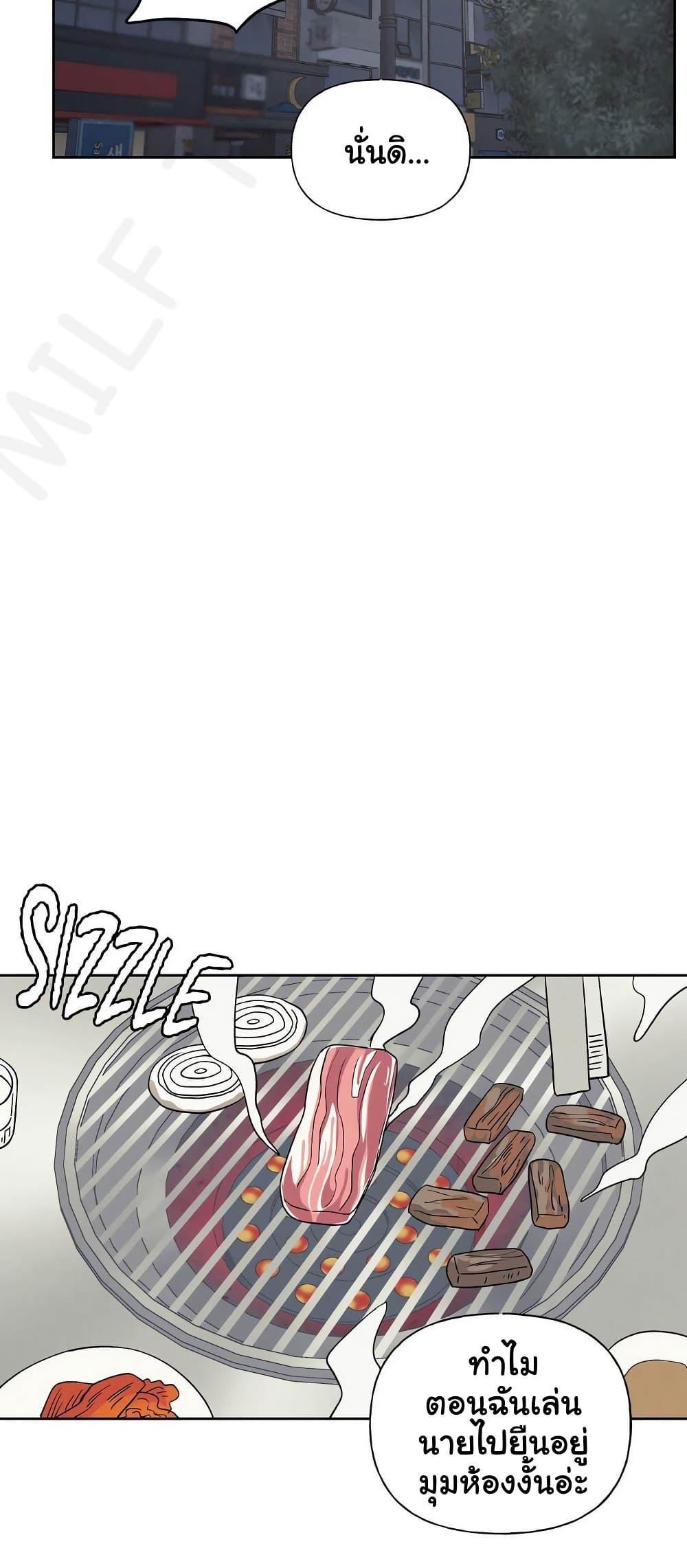 Doujin-Lc- อ่าน โดจิน มังฮวา เกาหลี ญี่ปุ่น จีน แปลไทย 3xLover ตอนที่ 1 2 3 4 5 6 7 8 9 10 11 12 13 14 ฟรี ไม่มีโฆษณา อ่าน โดจิน Manhwa เกาหลี ญี่ปุ่น จีน เรามีครบ คัดมาให้เน้นๆ โดจิน 18+ รับประกันความฟินโดย  Doujin Lc
