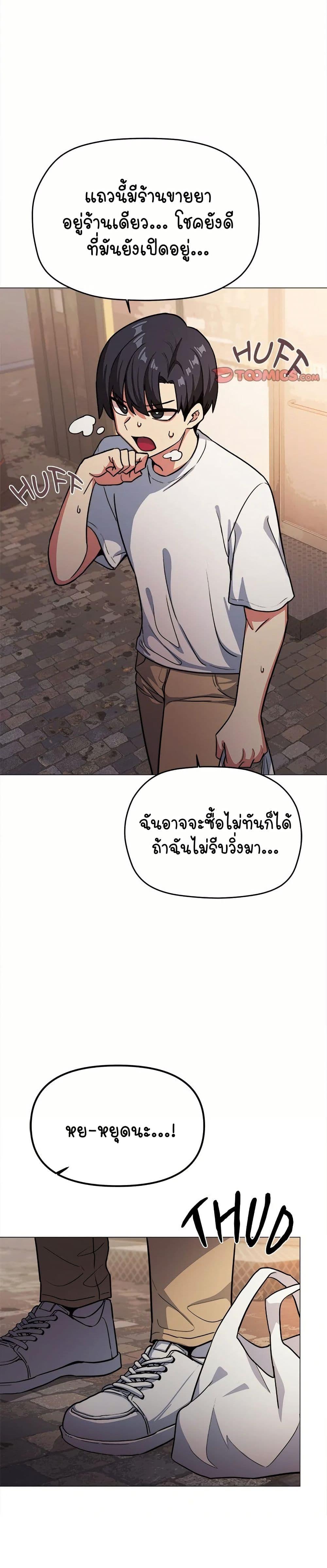 Doujin-Lc- อ่าน โดจิน มังฮวา เกาหลี ญี่ปุ่น จีน แปลไทย Stop Smoking ตอนที่ 1 2 3 4 5 6 7 8 9 10 11 12 13 14 ฟรี ไม่มีโฆษณา อ่าน โดจิน Manhwa เกาหลี ญี่ปุ่น จีน เรามีครบ คัดมาให้เน้นๆ โดจิน 18+ รับประกันความฟินโดย  Doujin Lc