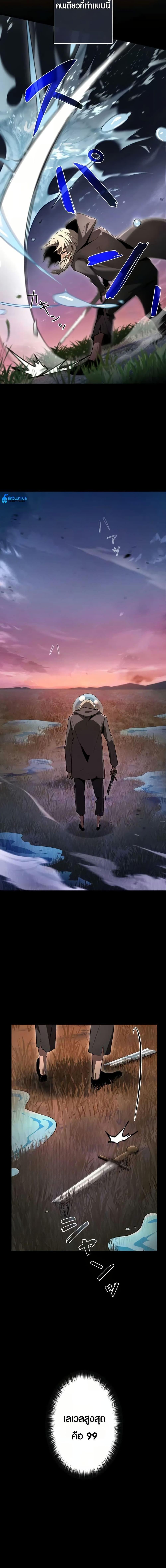 Manga-lc-com อ่านมังงะ อ่านการ์ตูน ออนไลน์ ฟรี Because I’m Super Lucky, I Got a Second Chance at Life ตอนที่ 1 2 3 4 5 6 7 8 9 10 11 12 13 14 ฟรี ไม่มีโฆษณา Manga-lc - อ่าน มังงะ อ่าน การ์ตูน ออนไลน์ อ่านมังงะ ฟรี