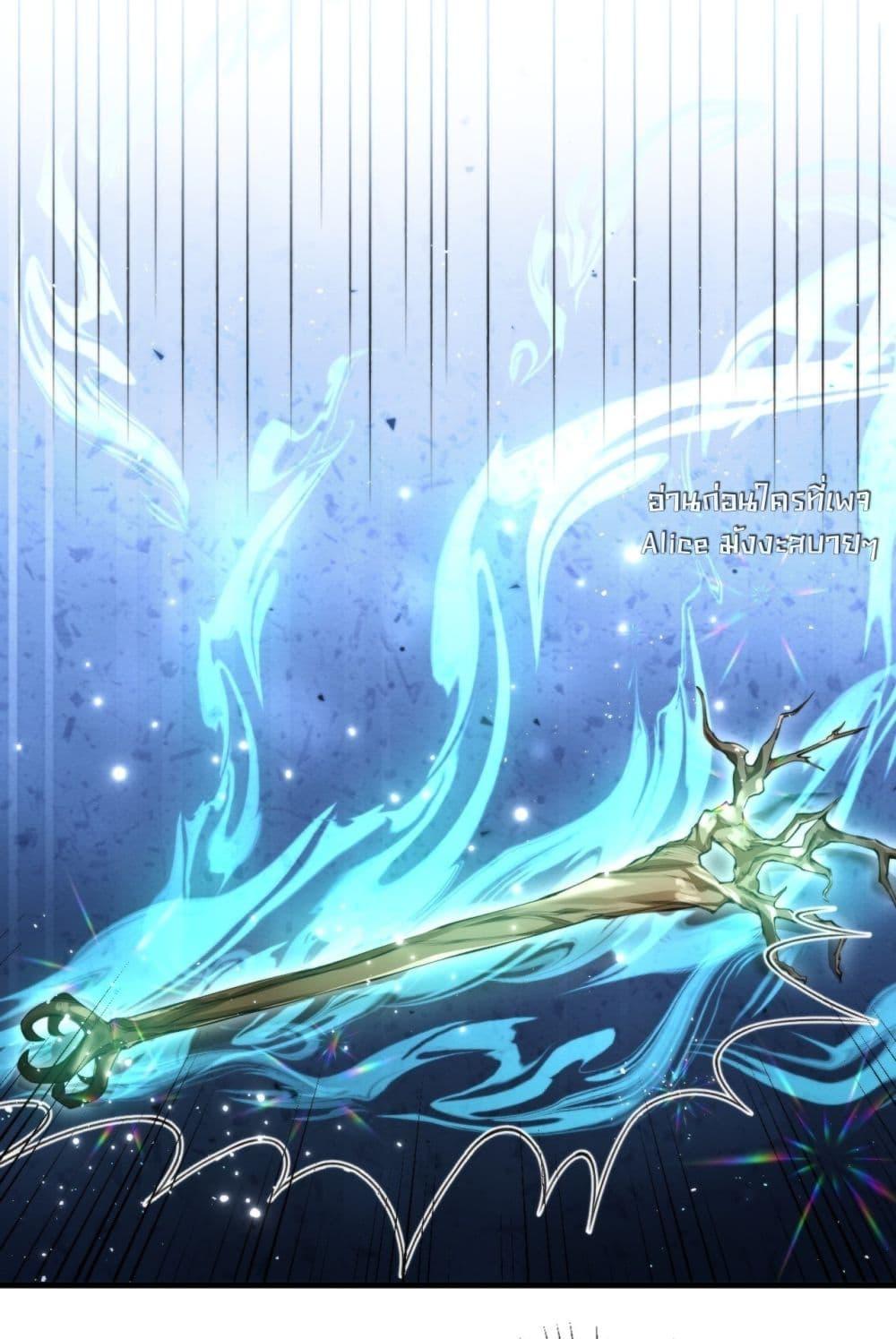 Manga-lc-com อ่านมังงะ อ่านการ์ตูน ออนไลน์ ฟรี TheGhostKing’ ตอนที่ 1 2 3 4 5 6 7 8 9 10 11 12 13 14 ฟรี ไม่มีโฆษณา Manga-lc - อ่าน มังงะ อ่าน การ์ตูน ออนไลน์ อ่านมังงะ ฟรี