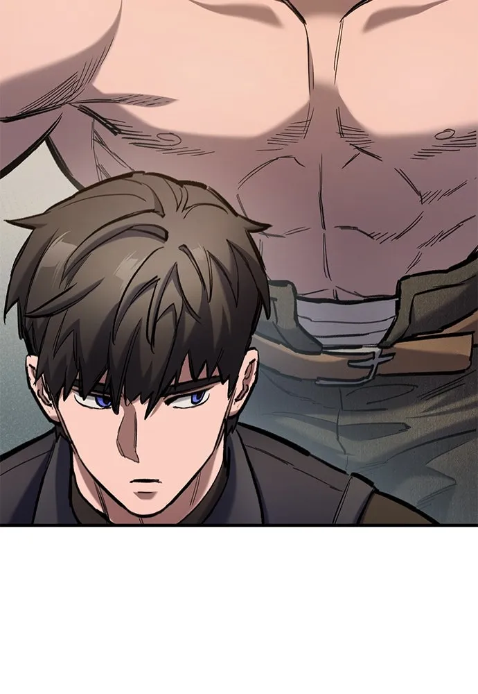 อัศวินวันเดียว ตอนที่ 72 รูปที่ 68