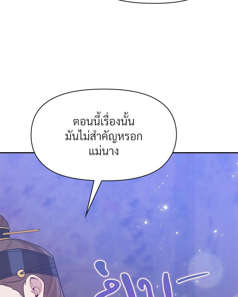 Doujin-Lc- อ่าน โดจิน มังฮวา เกาหลี ญี่ปุ่น จีน แปลไทย ดวงร้าย-ชะตารัก ตอนที่ 1 2 3 4 5 6 7 8 9 10 11 12 13 14 ฟรี ไม่มีโฆษณา อ่าน โดจิน Manhwa เกาหลี ญี่ปุ่น จีน เรามีครบ คัดมาให้เน้นๆ โดจิน 18+ รับประกันความฟินโดย  Doujin Lc