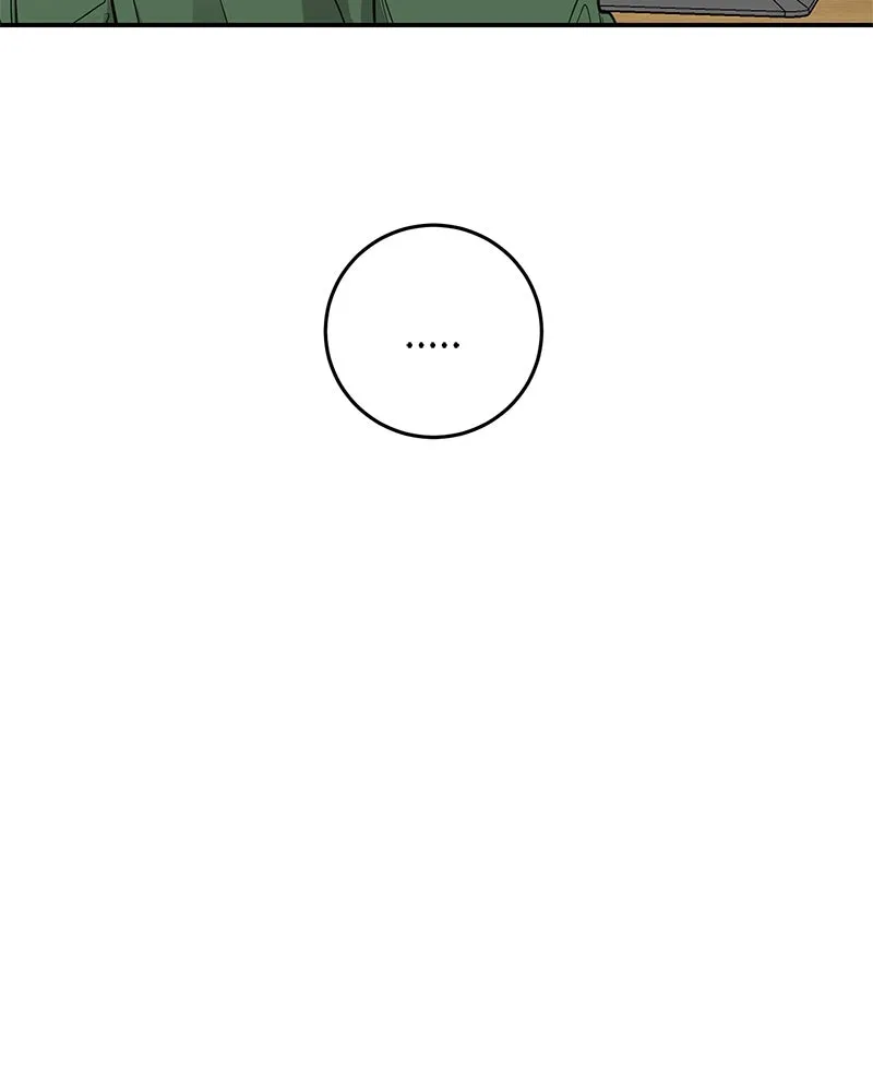 ตำนานเทพธิดาตกสวรรค์ ตอนที่ 77 รูปที่ 64