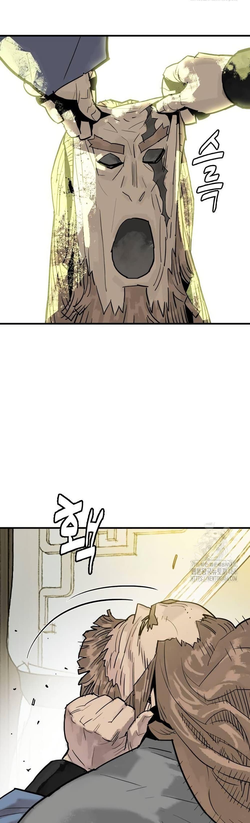 Manga-lc-com อ่านมังงะ อ่านการ์ตูน ออนไลน์ ฟรี Demon King ตอนที่ 1 2 3 4 5 6 7 8 9 10 11 12 13 14 ฟรี ไม่มีโฆษณา Manga-lc - อ่าน มังงะ อ่าน การ์ตูน ออนไลน์ อ่านมังงะ ฟรี