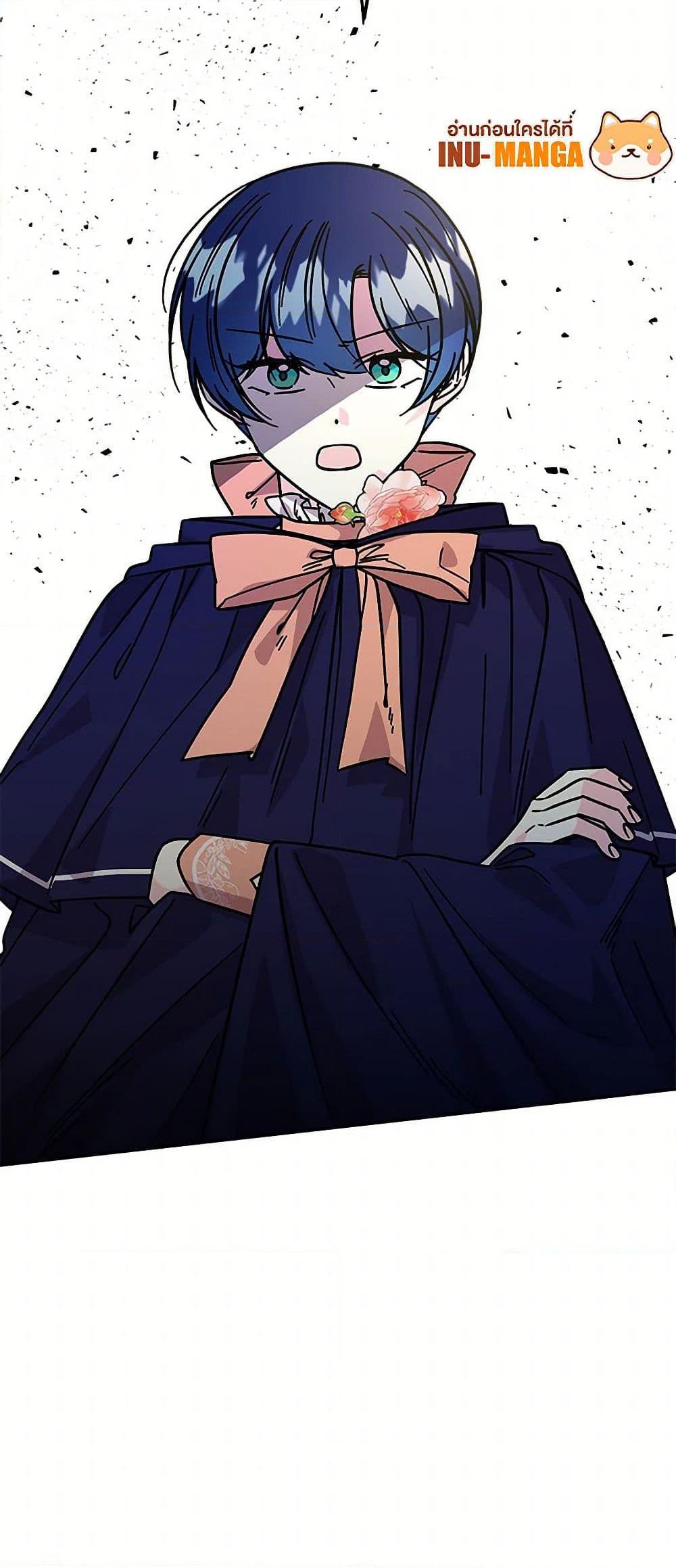 Manga-lc-com อ่านมังงะ อ่านการ์ตูน ออนไลน์ ฟรี Daughter of the Archmage ตอนที่ 1 2 3 4 5 6 7 8 9 10 11 12 13 14 ฟรี ไม่มีโฆษณา Manga-lc - อ่าน มังงะ อ่าน การ์ตูน ออนไลน์ อ่านมังงะ ฟรี