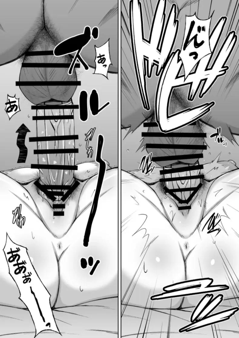 Doujin-Lc- อ่าน โดจิน มังฮวา เกาหลี ญี่ปุ่น จีน แปลไทย คุโรเเกลผู้ทำเพื่อเเฟนหนุ่ม (Donson) ตอนที่ 1 2 3 4 5 6 7 8 9 10 11 12 13 14 ฟรี ไม่มีโฆษณา อ่าน โดจิน Manhwa เกาหลี ญี่ปุ่น จีน เรามีครบ คัดมาให้เน้นๆ โดจิน 18+ รับประกันความฟินโดย  Doujin Lc