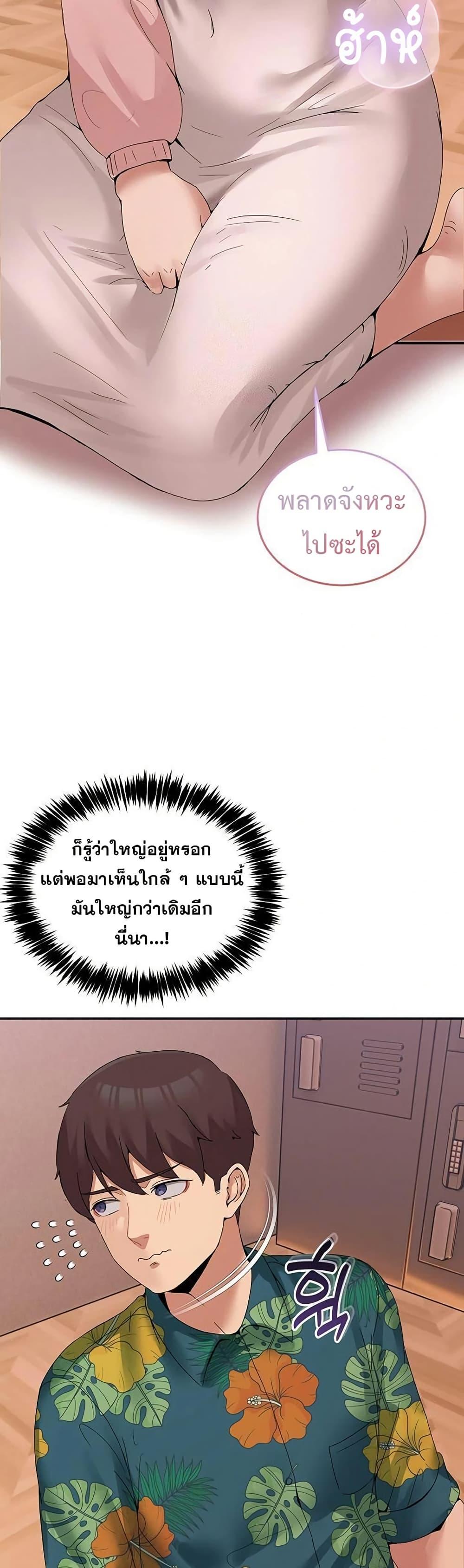 Doujin-Lc- อ่าน โดจิน มังฮวา เกาหลี ญี่ปุ่น จีน แปลไทย No Men Allowed ตอนที่ 1 2 3 4 5 6 7 8 9 10 11 12 13 14 ฟรี ไม่มีโฆษณา อ่าน โดจิน Manhwa เกาหลี ญี่ปุ่น จีน เรามีครบ คัดมาให้เน้นๆ โดจิน 18+ รับประกันความฟินโดย  Doujin Lc