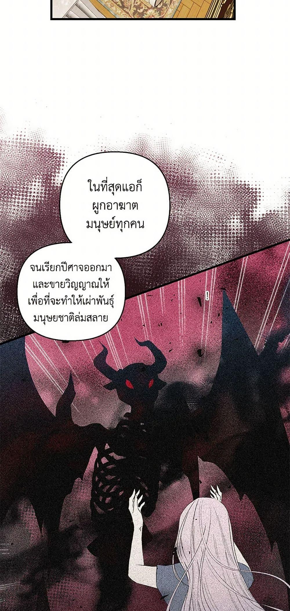 Manga-lc-com อ่านมังงะ อ่านการ์ตูน ออนไลน์ ฟรี Our Little Empress ตอนที่ 1 2 3 4 5 6 7 8 9 10 11 12 13 14 ฟรี ไม่มีโฆษณา Manga-lc - อ่าน มังงะ อ่าน การ์ตูน ออนไลน์ อ่านมังงะ ฟรี