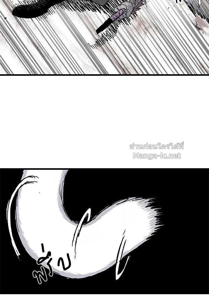 Doujin-Lc- อ่าน โดจิน มังฮวา เกาหลี ญี่ปุ่น จีน แปลไทย สารสุดท้ายจากโครงกระดูก ตอนที่ 1 2 3 4 5 6 7 8 9 10 11 12 13 14 ฟรี ไม่มีโฆษณา อ่าน โดจิน Manhwa เกาหลี ญี่ปุ่น จีน เรามีครบ คัดมาให้เน้นๆ โดจิน 18+ รับประกันความฟินโดย Doujin Lc