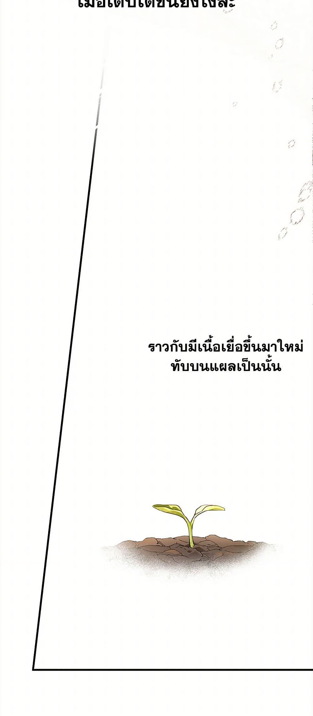 Manga-lc-com อ่านมังงะ อ่านการ์ตูน ออนไลน์ ฟรี It Was All a Mistake ตอนที่ 1 2 3 4 5 6 7 8 9 10 11 12 13 14 ฟรี ไม่มีโฆษณา Manga-lc - อ่าน มังงะ อ่าน การ์ตูน ออนไลน์ อ่านมังงะ ฟรี