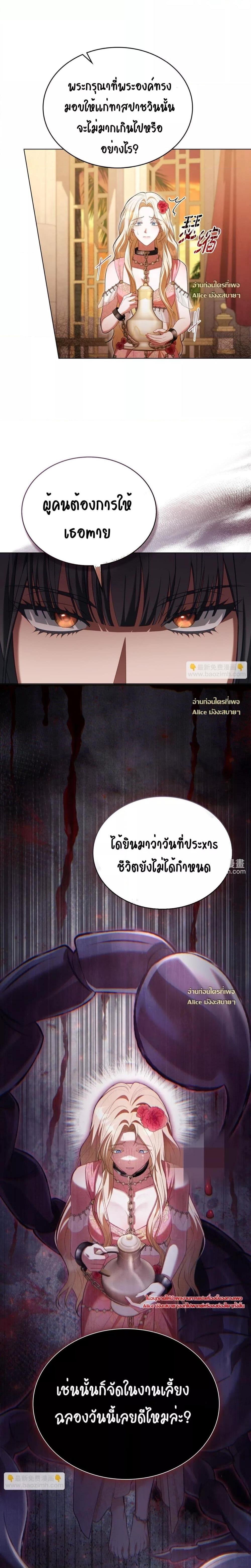 Manga-lc-com อ่านมังงะ อ่านการ์ตูน ออนไลน์ ฟรี MySlave–ทาสร ตอนที่ 1 2 3 4 5 6 7 8 9 10 11 12 13 14 ฟรี ไม่มีโฆษณา Manga-lc - อ่าน มังงะ อ่าน การ์ตูน ออนไลน์ อ่านมังงะ ฟรี