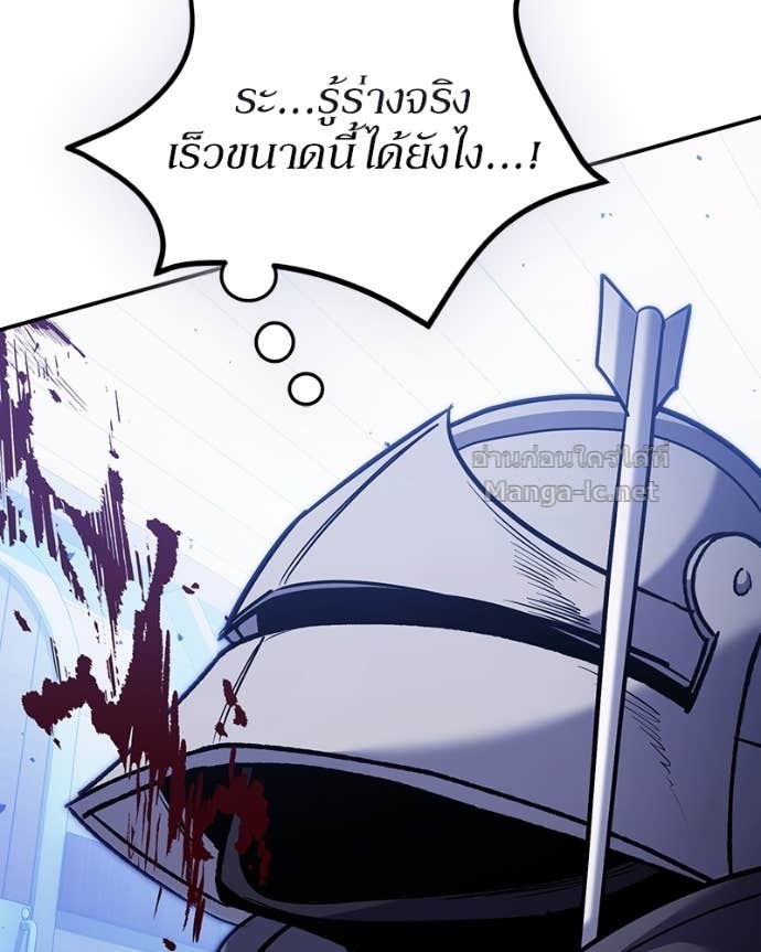 Doujin-Lc- อ่าน โดจิน มังฮวา เกาหลี ญี่ปุ่น จีน แปลไทย ฮีลเลอร์กำมะลอ ตอนที่ 1 2 3 4 5 6 7 8 9 10 11 12 13 14 ฟรี ไม่มีโฆษณา อ่าน โดจิน Manhwa เกาหลี ญี่ปุ่น จีน เรามีครบ คัดมาให้เน้นๆ โดจิน 18+ รับประกันความฟินโดย Doujin Lc