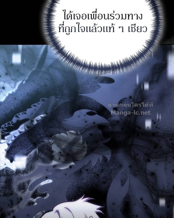 Doujin-Lc- อ่าน โดจิน มังฮวา เกาหลี ญี่ปุ่น จีน แปลไทย ฮีลเลอร์กำมะลอ ตอนที่ 1 2 3 4 5 6 7 8 9 10 11 12 13 14 ฟรี ไม่มีโฆษณา อ่าน โดจิน Manhwa เกาหลี ญี่ปุ่น จีน เรามีครบ คัดมาให้เน้นๆ โดจิน 18+ รับประกันความฟินโดย Doujin Lc