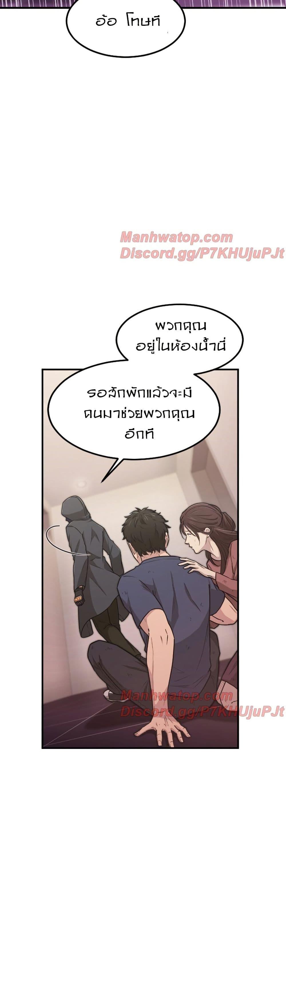 Manga-lc-com อ่านมังงะ อ่านการ์ตูน ออนไลน์ ฟรี Paranoid Mage ตอนที่ 1 2 3 4 5 6 7 8 9 10 11 12 13 14 ฟรี ไม่มีโฆษณา Manga-lc - อ่าน มังงะ อ่าน การ์ตูน ออนไลน์ อ่านมังงะ ฟรี