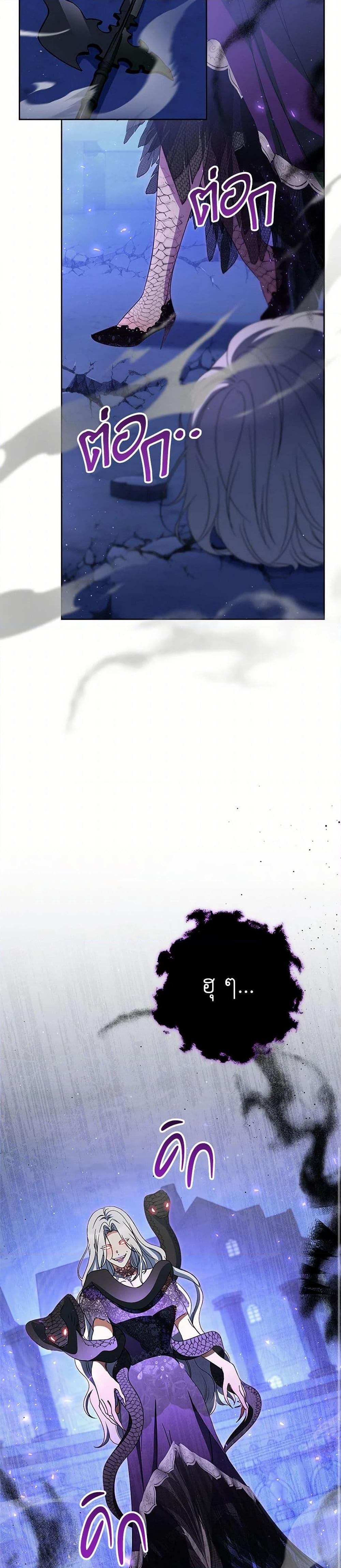 Manga-lc-com อ่านมังงะ อ่านการ์ตูน ออนไลน์ ฟรี I Raised My Younger Sister Beautifully ตอนที่ 1 2 3 4 5 6 7 8 9 10 11 12 13 14 ฟรี ไม่มีโฆษณา Manga-lc - อ่าน มังงะ อ่าน การ์ตูน ออนไลน์ อ่านมังงะ ฟรี