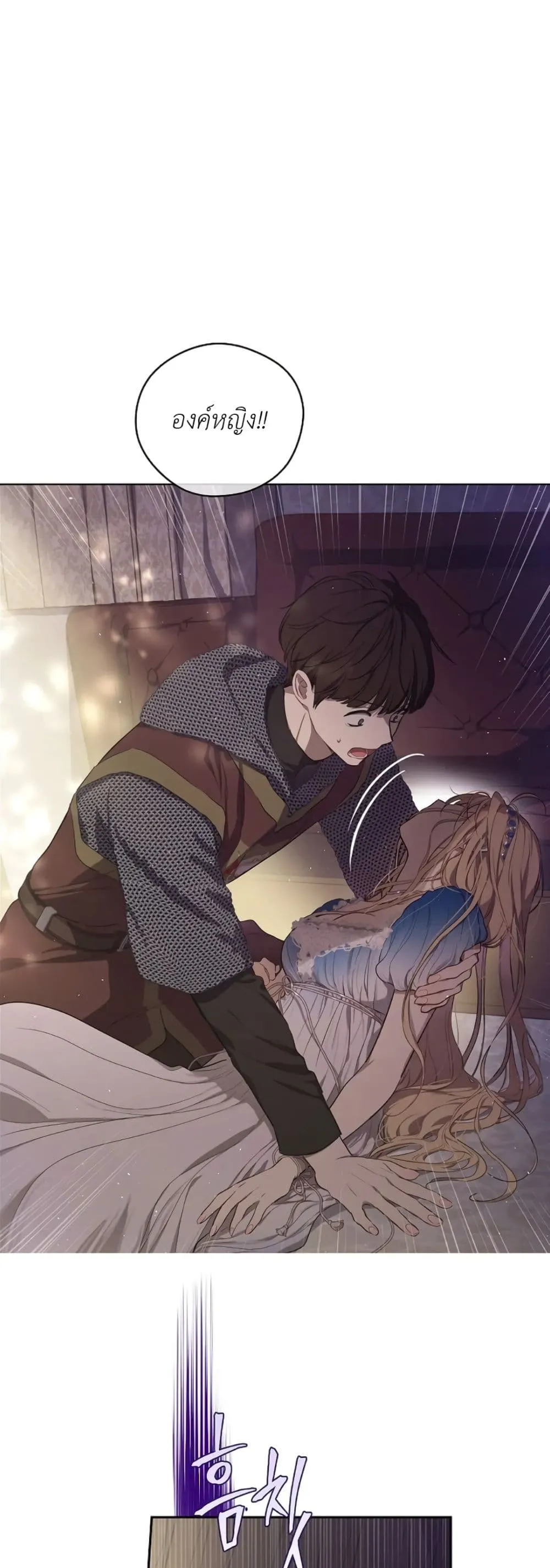 Manga-lc-com อ่านมังงะ อ่านการ์ตูน ออนไลน์ ฟรี The Forgotten Field ตอนที่ 1 2 3 4 5 6 7 8 9 10 11 12 13 14 ฟรี ไม่มีโฆษณา Manga-lc - อ่าน มังงะ อ่าน การ์ตูน ออนไลน์ อ่านมังงะ ฟรี