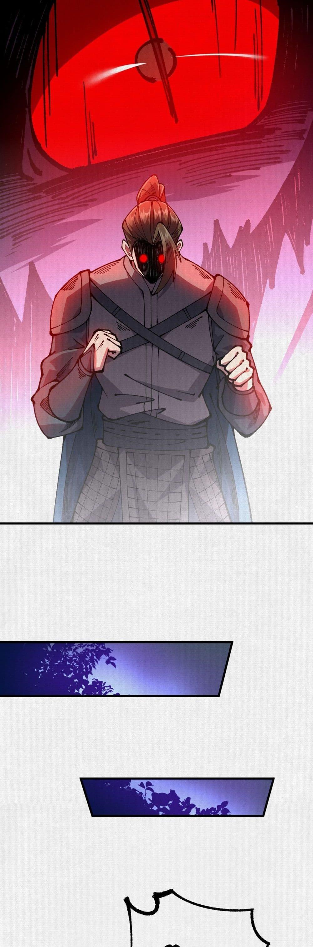 Doujin-Lc- อ่าน โดจิน มังฮวา เกาหลี ญี่ปุ่น จีน แปลไทย Soul of Chi You ตอนที่ 1 2 3 4 5 6 7 8 9 10 11 12 13 14 ฟรี ไม่มีโฆษณา อ่าน โดจิน Manhwa เกาหลี ญี่ปุ่น จีน เรามีครบ คัดมาให้เน้นๆ โดจิน 18+ รับประกันความฟินโดย  Doujin Lc