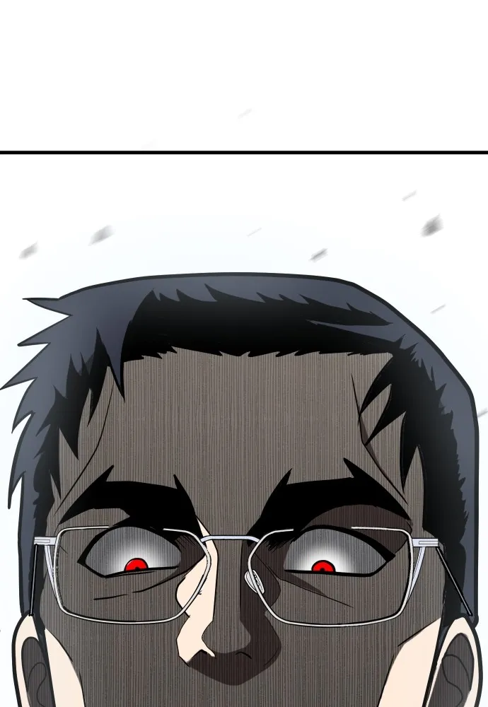 สนามเด็กล่า ตอนที่ 1 รูปที่ 112