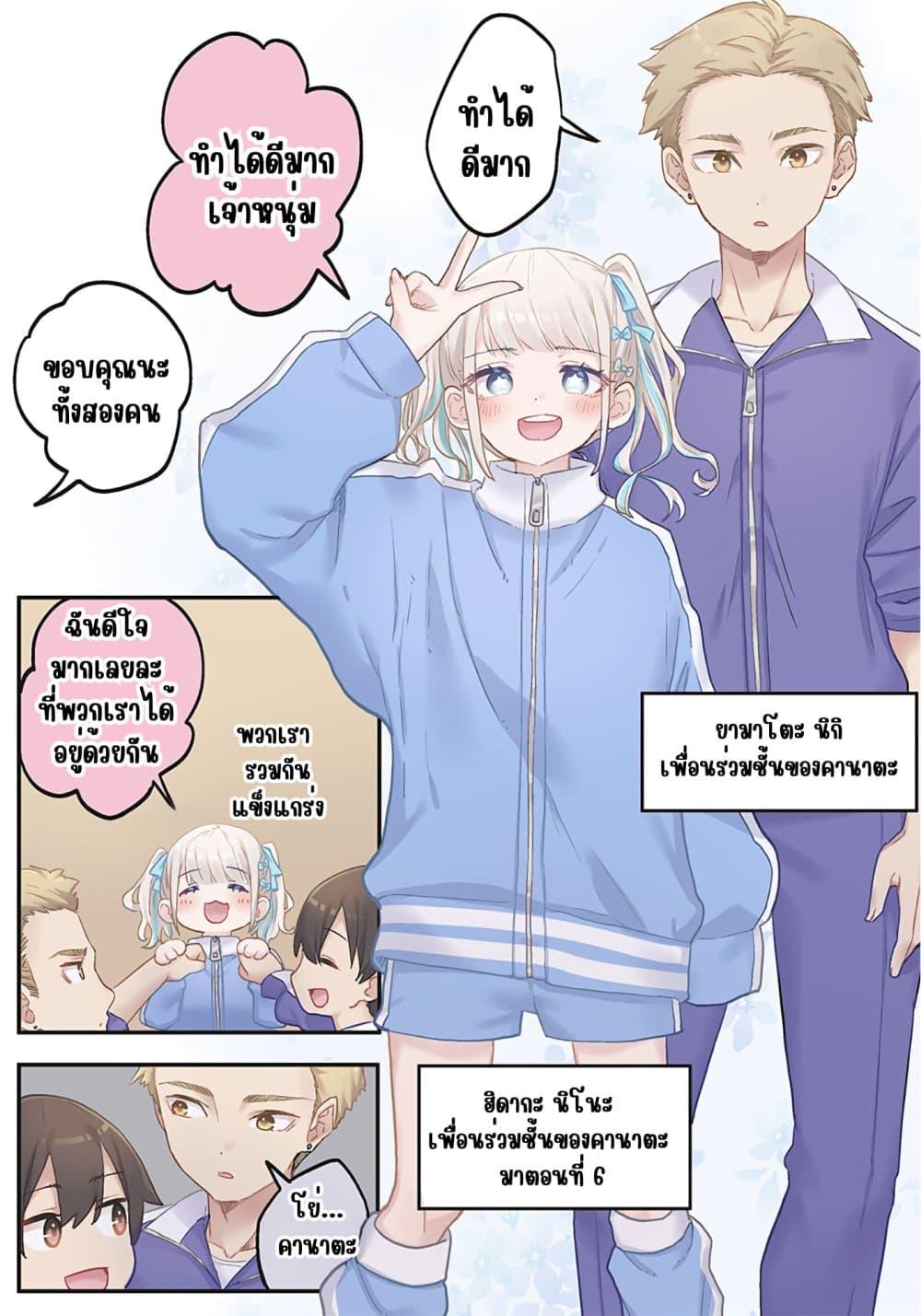 Manga-lc-com อ่านมังงะ อ่านการ์ตูน ออนไลน์ ฟรี Marika-chan no Koukando wa Bukkowarete Iru ตอนที่ 1 2 3 4 5 6 7 8 9 10 11 12 13 14 ฟรี ไม่มีโฆษณา Manga-lc - อ่าน มังงะ อ่าน การ์ตูน ออนไลน์ อ่านมังงะ ฟรี