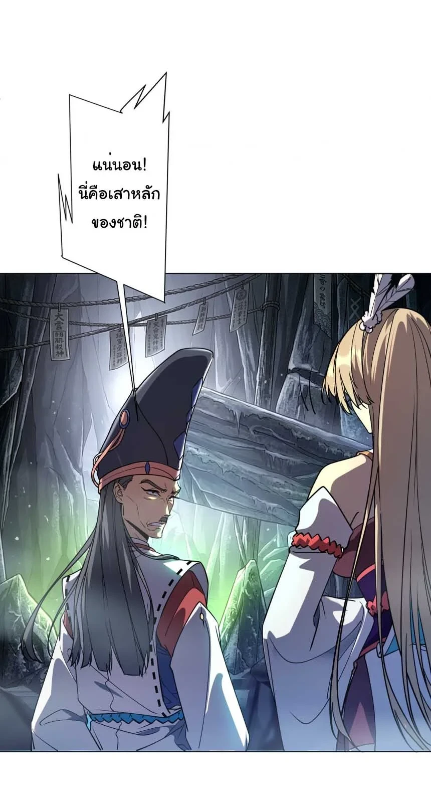 Manga-lc-com อ่านมังงะ อ่านการ์ตูน ออนไลน์ ฟรี Start with Trillions of Coins ตอนที่ 1 2 3 4 5 6 7 8 9 10 11 12 13 14 ฟรี ไม่มีโฆษณา Manga-lc - อ่าน มังงะ อ่าน การ์ตูน ออนไลน์ อ่านมังงะ ฟรี