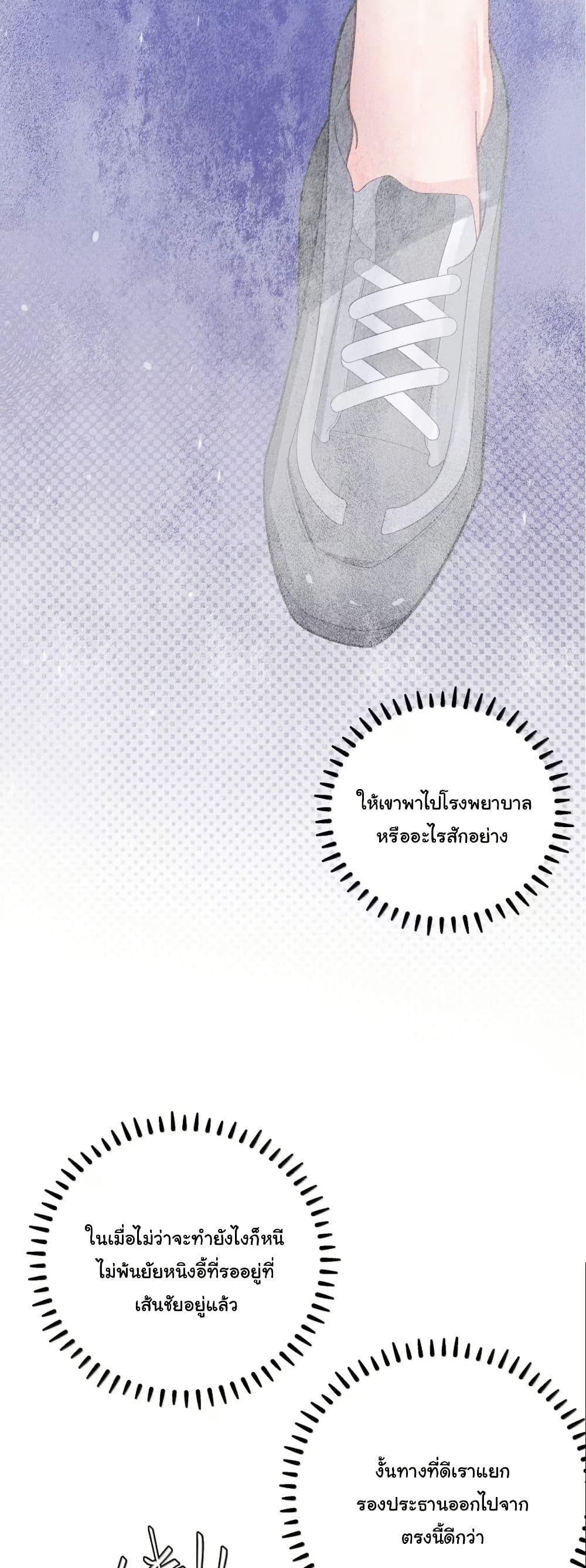 Manga-lc-com อ่านมังงะ อ่านการ์ตูน ออนไลน์ ฟรี Fake Girlfriend My Fault ตอนที่ 1 2 3 4 5 6 7 8 9 10 11 12 13 14 ฟรี ไม่มีโฆษณา Manga-lc - อ่าน มังงะ อ่าน การ์ตูน ออนไลน์ อ่านมังงะ ฟรี