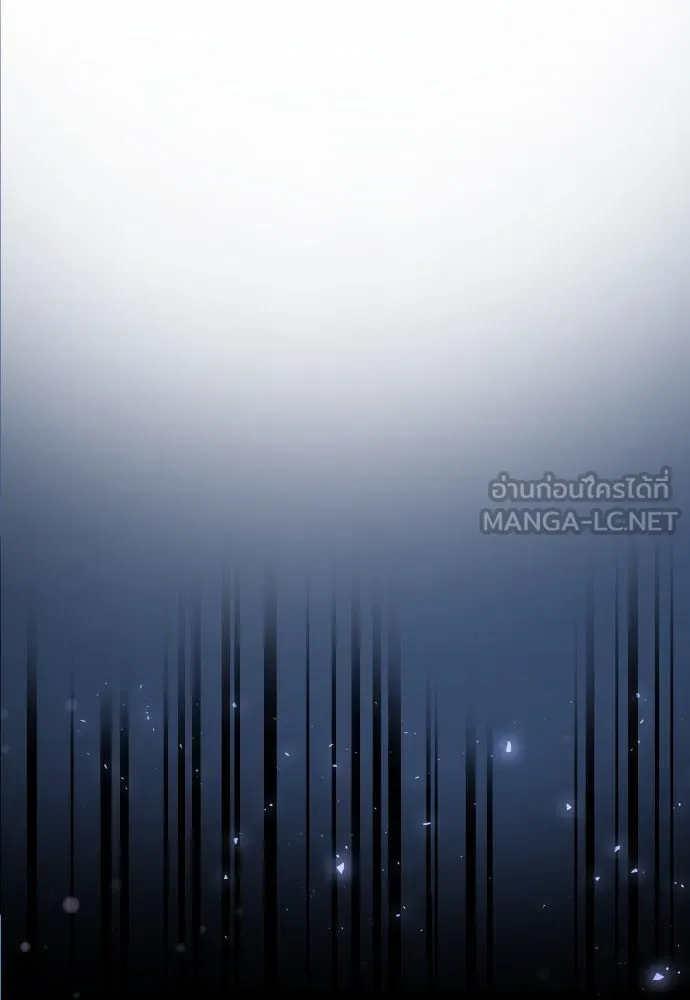 จักรพรรดิคลั่งรักที่เด็กกว่าฉันพันปี ตอนที่ 6 รูปที่ 18